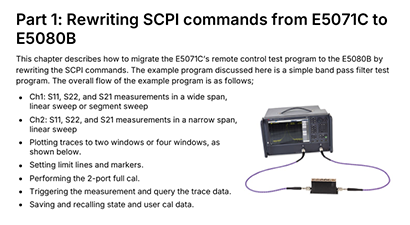 E5071C to E5080B Code Migration